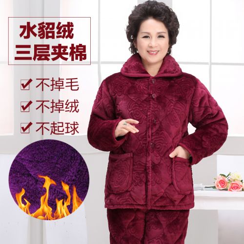 Pyjama pour femme en Coton à manches longues - Ref 2998592