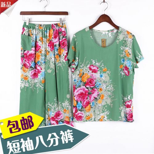 Pyjama pour femme en Coton à manche courte - Ref 2998604