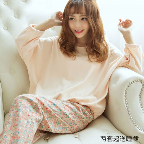 Pyjama pour femme en Coton à manches longues - Ref 2999030