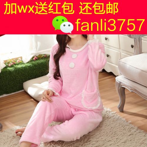 Pyjama pour femme à manches longues - Ref 2999360