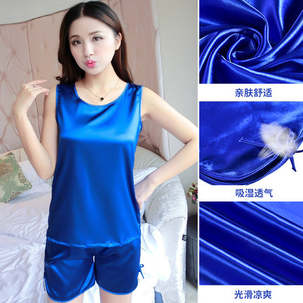 Pyjama pour femme en Coton à sans manches - Ref 2999378