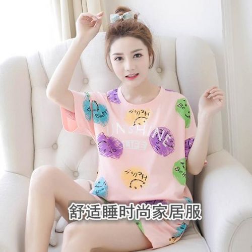 Pyjama pour femme en Coton à manche courte - Ref 2999418