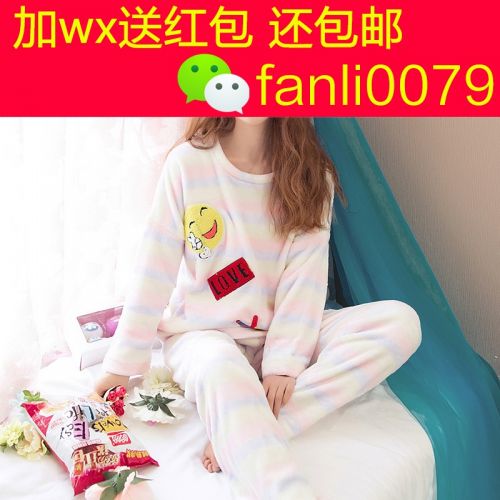 Pyjama pour femme en Coton à manches longues - Ref 2999447