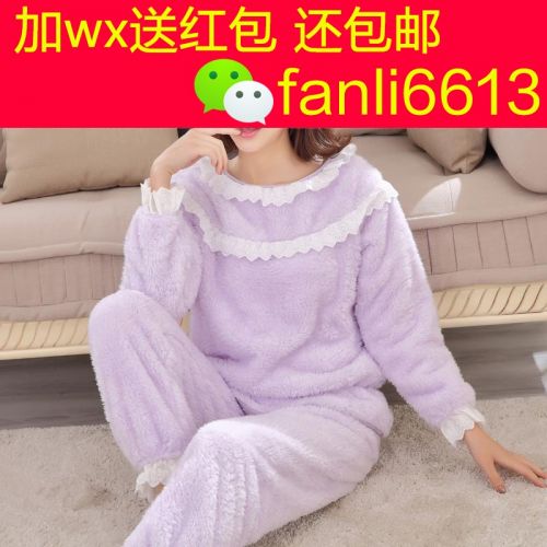 Pyjama pour femme à manches longues - Ref 2999449