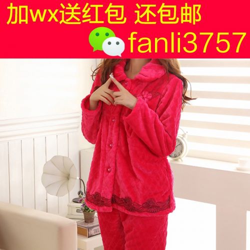 Pyjama pour femme à manches longues - Ref 2999462