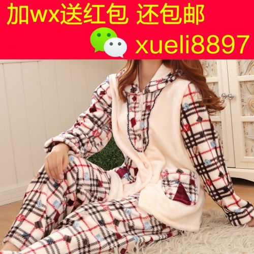 Pyjama pour femme à manches longues - Ref 2999474