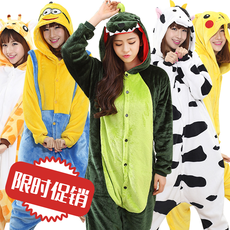 Pyjama pour femme en Polyester à manches longues - Ref 2999531