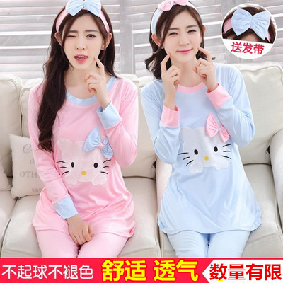 Pyjama pour femme en Polyester à manches longues - Ref 2999586