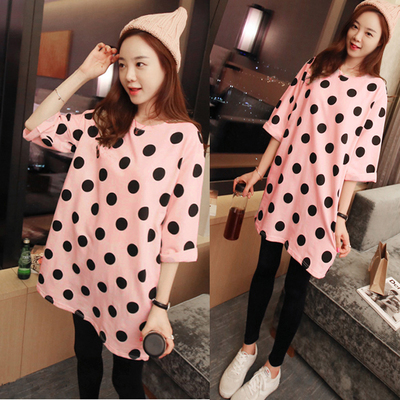 Pyjama pour femme en Polyester à manches longues - Ref 2999627