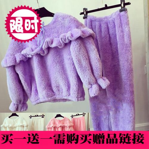 Pyjama pour femme en Coton à manches longues - Ref 2999681