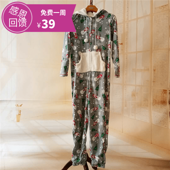 Pyjama pour femme en Coton colore à manches longues - Ref 2999717