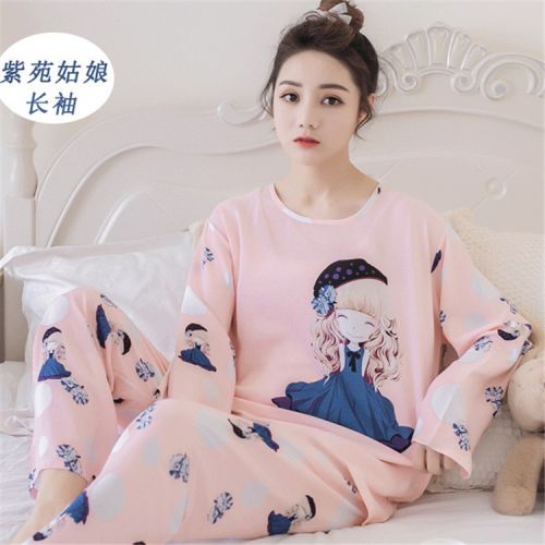 Pyjama pour femme en Polyester à manches longues - Ref 2999721