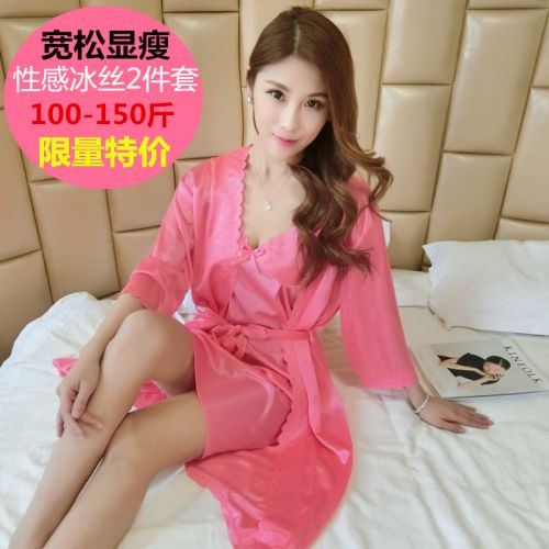 Pyjama pour femme en Soie de glace à sling - Ref 2999747