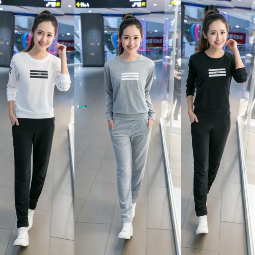 Pyjama pour femme en Polyester à manches longues - Ref 2999753