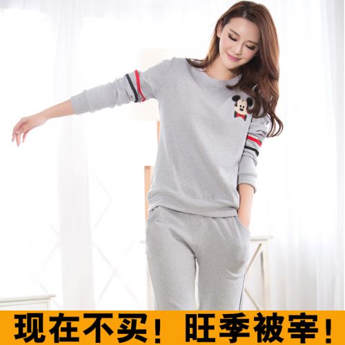 Pyjama pour femme en Coton à manches longues - Ref 2999765