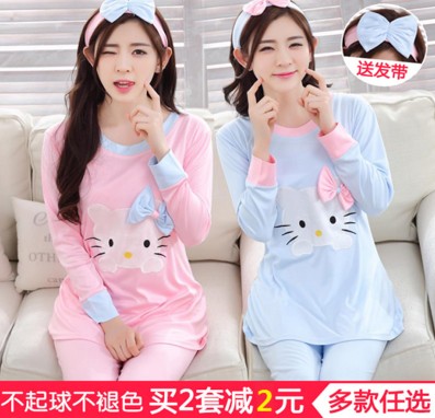 Pyjama pour femme en Coton à manches longues - Ref 2999818