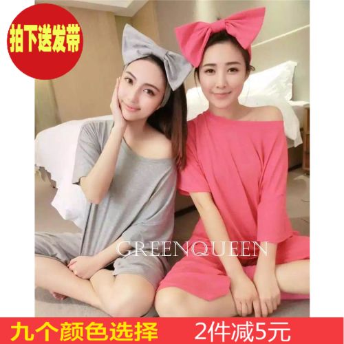 Pyjama pour femme en Coton à manche courte - Ref 2999840