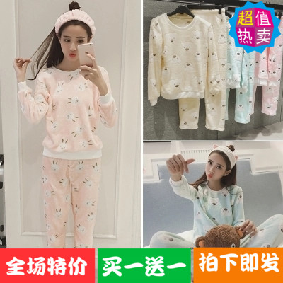 Pyjama pour femme en Coton à manches longues - Ref 2999922