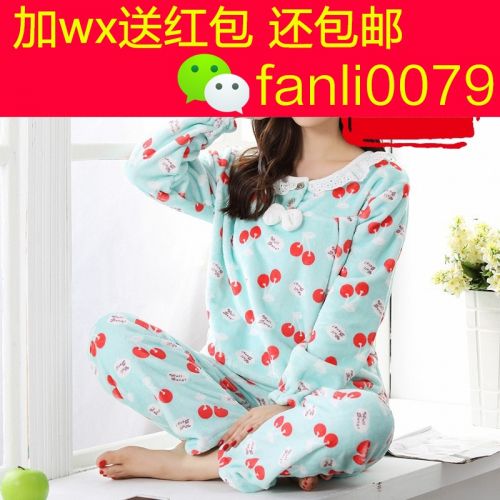Pyjama pour femme à manches longues - Ref 2999933
