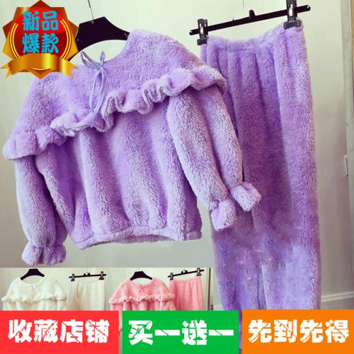 Pyjama pour femme en Coton à manches longues - Ref 2999954