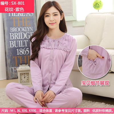 Pyjama pour femme en Coton à manches longues - Ref 2999961