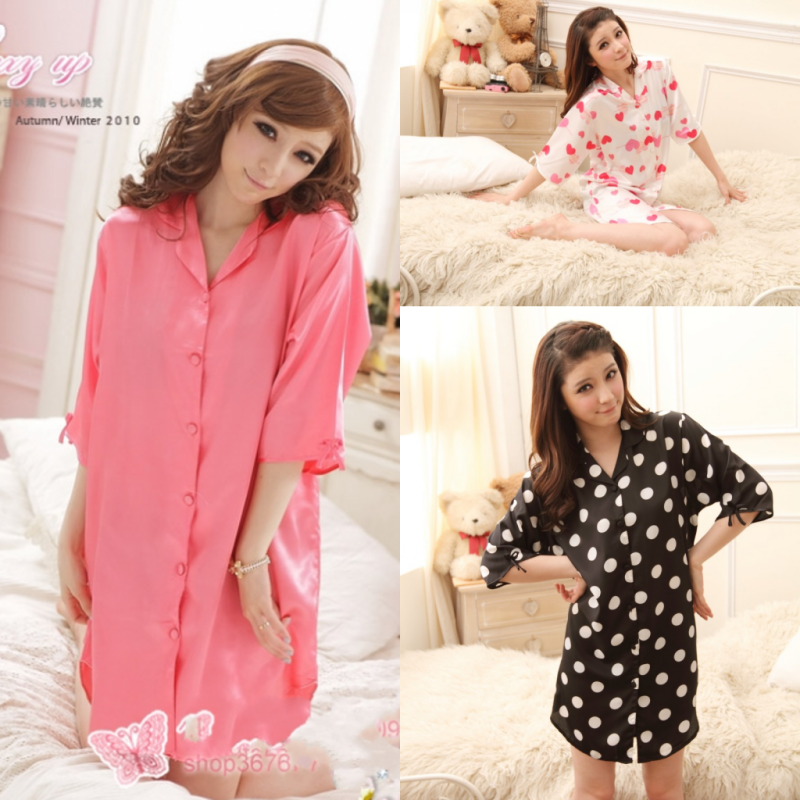 Pyjama pour femme en Soie de glace à manche courte - Ref 2999973