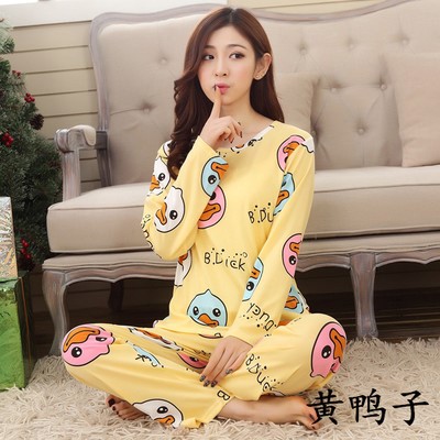 Pyjama pour femme en Coton à manches longues - Ref 2999977