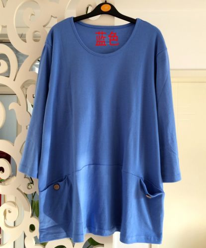 Pyjama pour femme en Coton à manchon moyen - Ref 2999989
