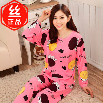Pyjama pour femme en Nylon à manches longues - Ref 2999994