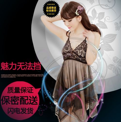 Pyjama pour femme en Polyester à sling - Ref 3000020