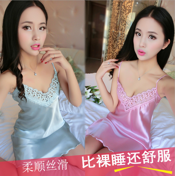 Pyjama pour femme en Polyester à sling - Ref 3000033