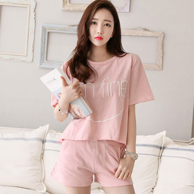 Pyjama pour femme en Polyester à manche courte - Ref 3000046