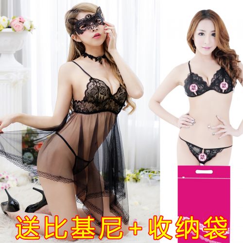 Pyjama pour femme en Spandex à sans manches - Ref 3000066