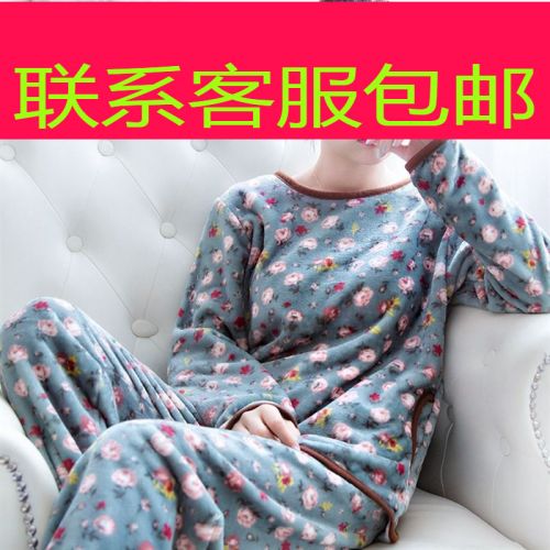 Pyjama pour femme à manches longues - Ref 3000102