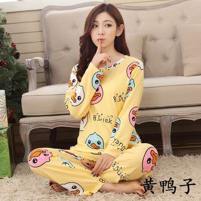 Pyjama pour femme en Coton à manches longues - Ref 3000119