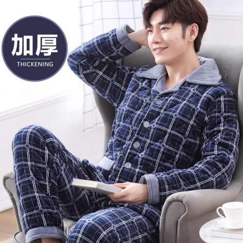 Pyjama pour homme REAMPHY en Polyester à manches longues - Ref 2988218