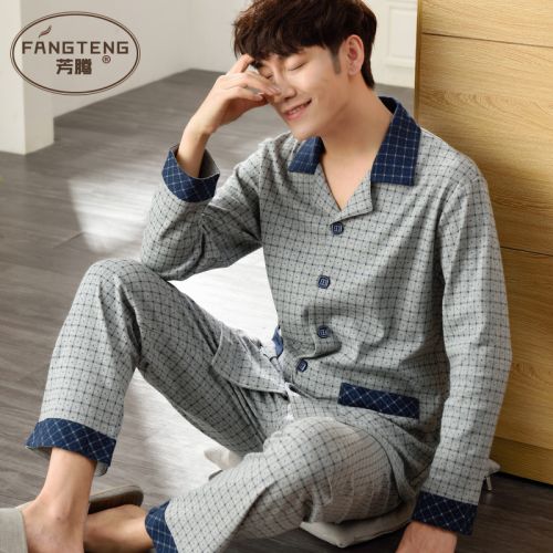 Pyjama pour homme en Coton à manches longues - Ref 2988236
