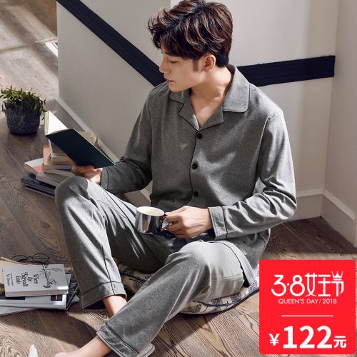 Pyjama pour homme en Coton à manches longues - Ref 2988242