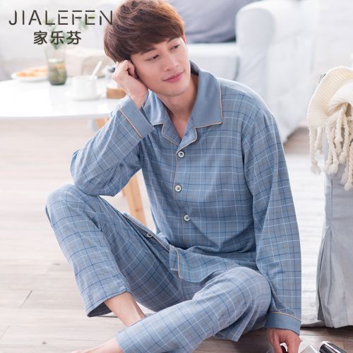 Pyjama pour homme en Coton à manches longues - Ref 2988275