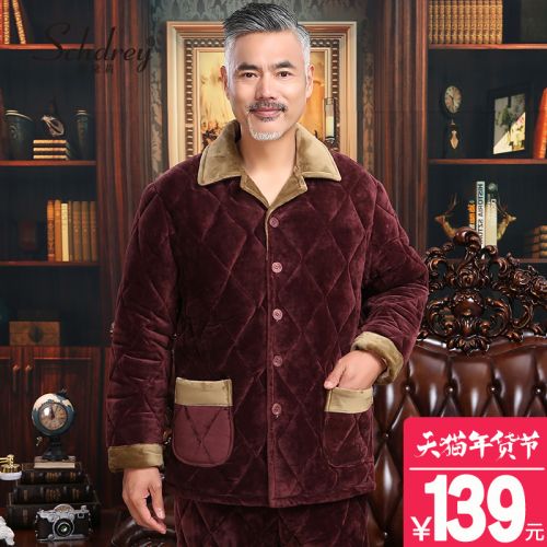 Pyjama pour homme SCHDREY en Polyester à manches longues - Ref 2988281
