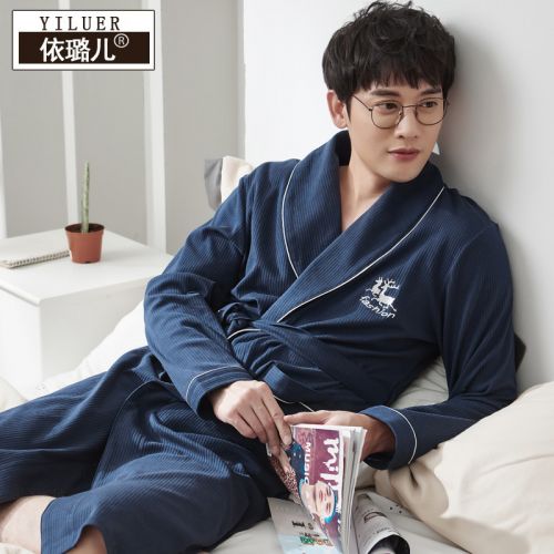 Pyjama pour homme en Coton - Ref 2988296