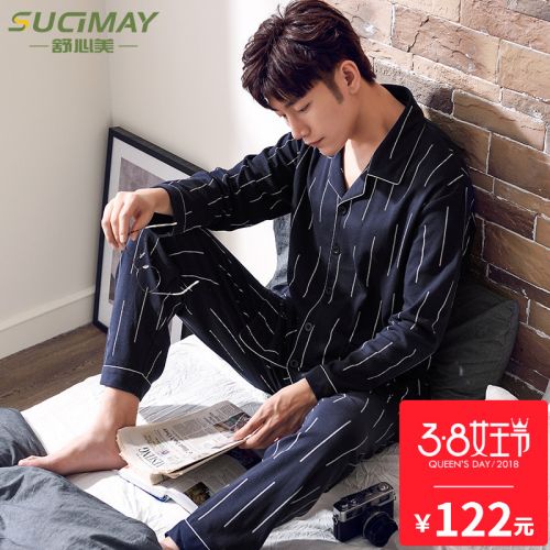 Pyjama pour homme en Coton à manches longues - Ref 2988300