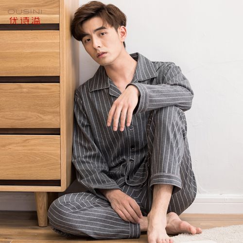 Pyjama pour homme OUSINI en Coton à manches longues - Ref 2988305