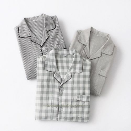 Pyjama pour homme en Coton à manches longues - Ref 2988306