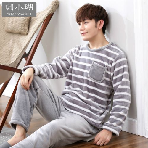 Pyjama pour homme en Polyester à manches longues - Ref 2988307