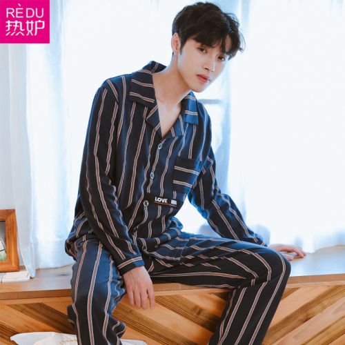 Pyjama pour homme en Coton à manches longues - Ref 2988308