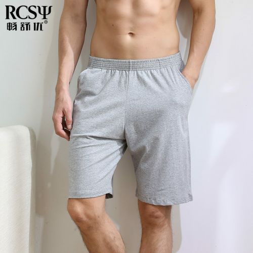 Pyjama pour homme RCSY en Coton - Ref 2988314
