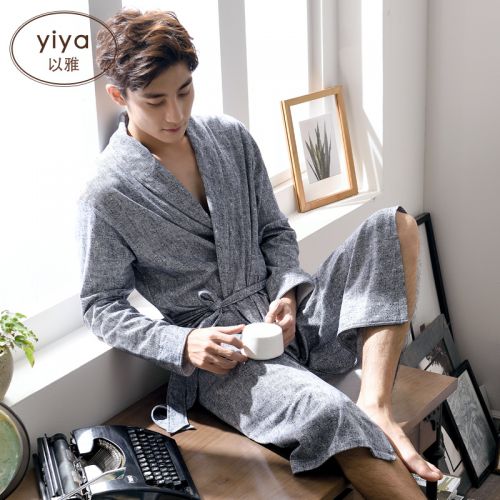 Pyjama pour homme en Coton - Ref 2988317