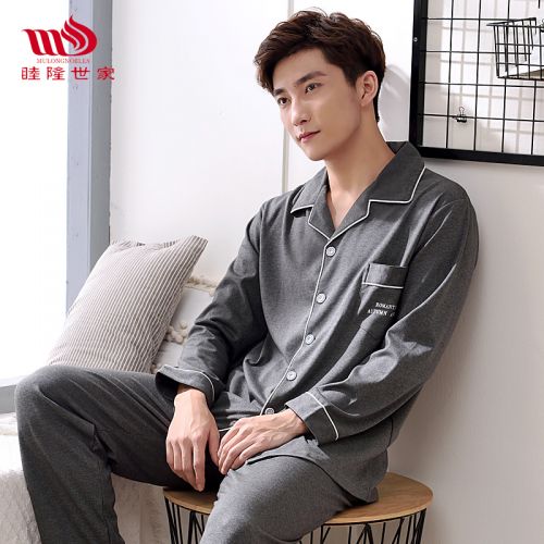 Pyjama pour homme MULONGNOBLES en Coton à manches longues - Ref 2988322