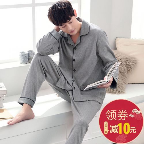 Pyjama pour homme en Coton à manches longues - Ref 2988324
